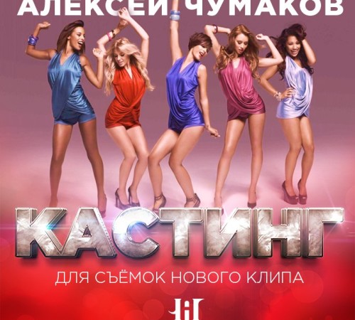 UZAtRueqRVc