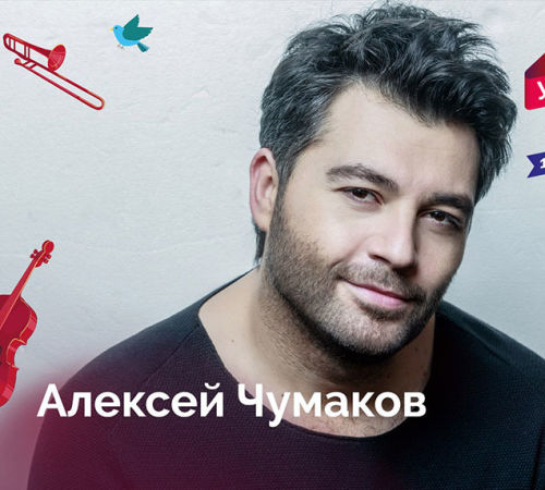 сайт
