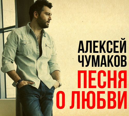 сайт