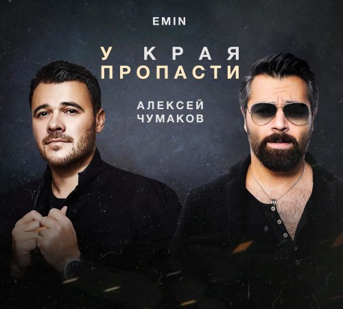 сайт