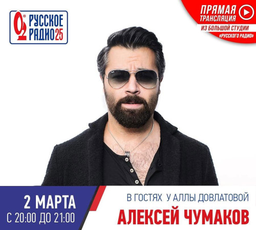 сайт