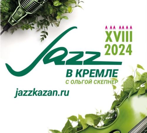 22 августа